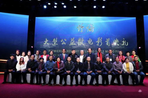 華晟影視文化傳媒雙喜臨門,快來沾沾喜氣