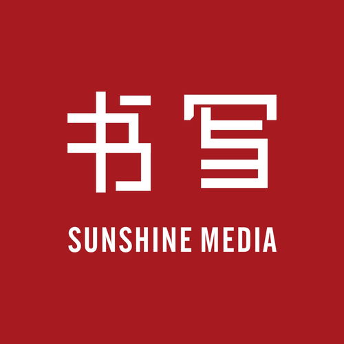 品牌活動策劃黃頁 公司名錄 品牌活動策劃供應(yīng)商 制造商 生產(chǎn)廠家 八方資源網(wǎng)