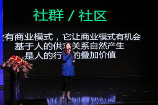 青島如是書店一周歲 文創(chuàng)大咖來送福利