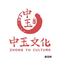 中玉文化傳媒公司文房雅玩鑒賞之墨盒