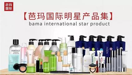 瑪寧嬰幼兒舒潤洗發露-溫和無刺激,呵護寶寶嬌嫩肌膚