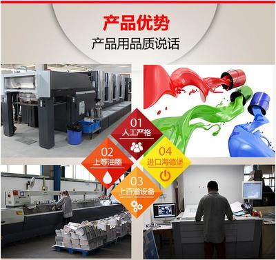 駐馬店市天漢文化傳媒