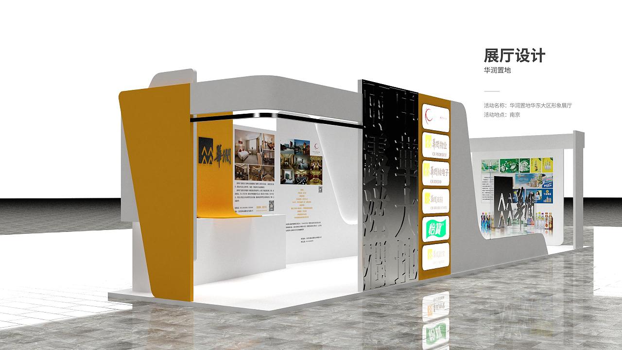 【薇町文化】文化傳媒公司企業(yè)簡介畫冊(cè)PPT