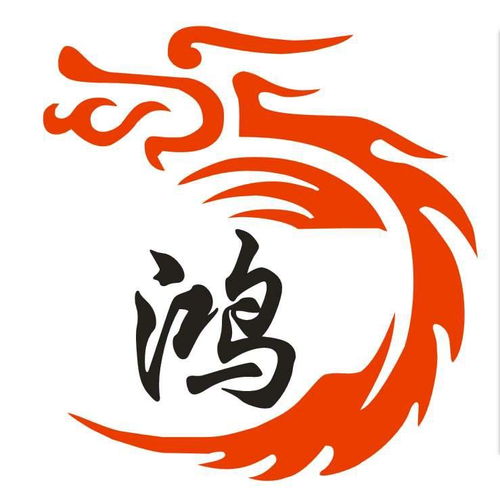 峨眉山市鴻譽(yù)時(shí)代文化傳播中心 以文化傳媒之力，賦能城市精神與產(chǎn)業(yè)發(fā)展